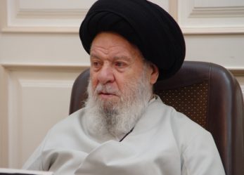 پیام تسلیت حزب موتلفه اسلامی بمناسبت رحلت آیت الله موسوی اردبیلی