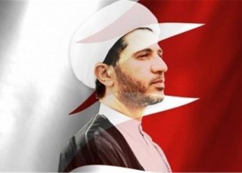 حزب موتلفه اسلامی تائید حکم زندان برای «شیخ علی سلمان» توسط آل‌خلیفه را محکوم کرد