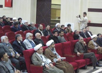 همایش روز وحدت حوزه و دانشگاه در استان خراسان شمالی