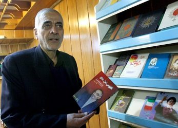 روایت «سید اصغر رخ صفت» از تظاهرات مردم تهران در روز ۱۵ خرداد ۴۲