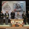 گزارش تصویری همایش کانون اعضا و طرفداران حزب موتلفه اسلامی استان تهران