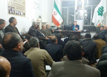 جلسه دبیر حزب موتلفه اسلامی شهرستان اسفراین (استان خراسان شمالی) با عنوان انتخابات ۹۶