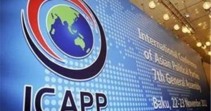 International-Conference-of-Asian-Political-Parties-ICAPP-680x360