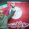 گزارش تصویری اولین نشست خبری مهندس میرسلیم نامزد حزب موتلفه اسلامی در انتخابات ریاست جمهوری