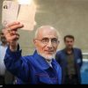 گزارش تصویری ثبت نام مهندس سید مصطفی میرسلیم برای انتخابات ریاست جمهوری