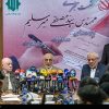 گزارش تصویری اولین نشست خبری مهندس میرسلیم نامزد حزب موتلفه اسلامی در انتخابات ریاست جمهوری