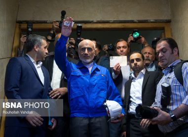 گزارش تصویری ثبت نام مهندس سید مصطفی میرسلیم برای انتخابات ریاست جمهوری