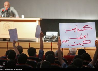 سخنرانی سید مصطفی میرسلیم در جمع دانشجویان دانشگاه امیرکبیر