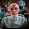 گزارش تصویری سخنرانی «سید مصطفی میرسلیم» در دانشگاه تهران