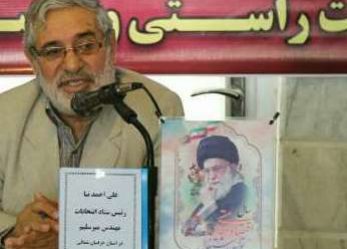 رئیس ستاد میر سلیم در خراسان شمالی: این نامزد انتخاباتی ایجاد اشتغال را از صنایع پایین دستی شروع خواهد کرد