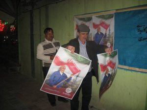 IMG_0632
