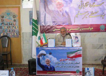 یک فعال سیاسی: میرسلیم حرف های زیادی برای گفتن دارد