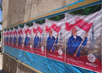 گزارش تصویری تبلیغات ستاد انتخابات مهندس میر سلیم در استان خراسان شمالی