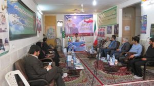 نشست خبری ۱