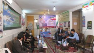 نشست خبری ۵