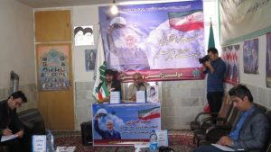 نشست خبری ۸