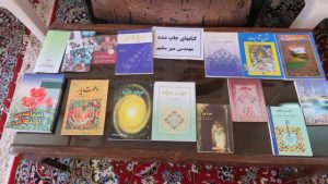نشست خبری۴