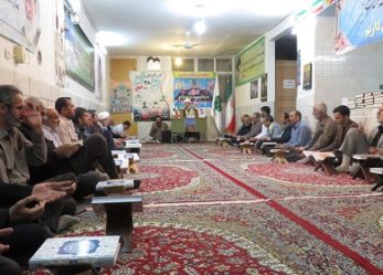 مراسم پنجاه و دومین سالگرد «شهیدان بخارایی، امانی، نیکنژاد و صفارهرندی» در دفتر حزب موتلفه اسلامی خراسان شمالی برگزار شد