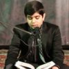 گزارش تصویری مراسم روضه دهه آخر صفر حزب موتلفه اسلامی – آبان ۱۳۹۶