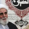گزارش تصویری مراسم روضه دهه آخر صفر حزب موتلفه اسلامی – آبان ۱۳۹۶