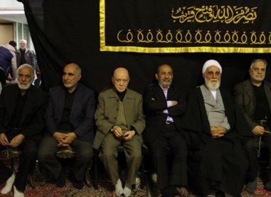 گزارش تصویری مراسم روضه دهه آخر صفر حزب موتلفه اسلامی – آبان ۱۳۹۶