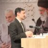 گزارش تصویری مراسم چهارمین سالگرد مرحوم حبیب‌الله عسگراولادی