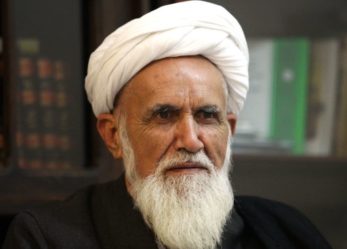 شورای مرکزی حزب موتلفه اسلامی در گذشت حضرت آیت الله حائری شیرازی را تسلیت گفت: