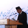 گزارش تصویری بیست و نهمین نشست کمیته دائمی احزاب آسیایی در سالن اجلاس سران – ۱۳ و ۱۴ بهمن ۱۳۹۶