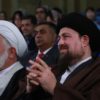 گزارش تصویری بیست و نهمین نشست کمیته دائمی احزاب آسیایی در سالن اجلاس سران – ۱۳ و ۱۴ بهمن ۱۳۹۶