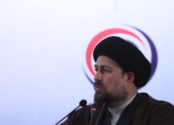 سید حسن خمینی در اختتامیه کنفرانس بین المللی احزاب آسیایی: مشکلات پیش روی بشر جز کنار هم نشستن و همفکری قابل حل نخواهد بود