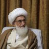 گزارش تصویری دیدار جمعی از اعضای شورای مرکزی حزب موتلفه اسلامی با آیات عظام نوری همدانی، جوادی آملی و حجت‌الاسلام شهرستانی
