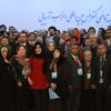 گزارش تصویری بیست و نهمین نشست کمیته دائمی احزاب آسیایی در سالن اجلاس سران – ۱۳ و ۱۴ بهمن ۱۳۹۶