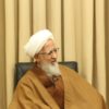 گزارش تصویری دیدار جمعی از اعضای شورای مرکزی حزب موتلفه اسلامی با آیات عظام نوری همدانی، جوادی آملی و حجت‌الاسلام شهرستانی