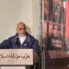 مراسم تجلیل از پیشکسوتان انقلاب در موزه عبرت ایران