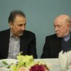 گزارش تصویری بیست و نهمین نشست کمیته دائمی احزاب آسیایی در سالن اجلاس سران – ۱۳ و ۱۴ بهمن ۱۳۹۶