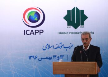 شافعی در کنفرانس ین المللی احزاب آسیایی: اعطای تسهیلات تجاری برای تجار ایرانی در مبادلات با کشورهای مسیر جاده ابریشم