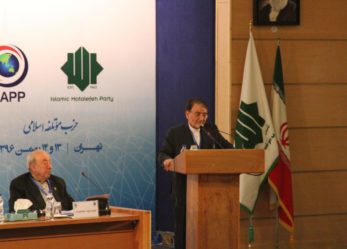 آل اسحاق در کنفرانس بین المللی احزاب آسیایی: تشکیل کمیته تحقیقاتی برای تأسیس شرکت های مختلف تجاری در آسیا ضرورت دارد