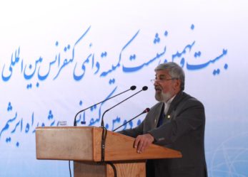 ترقی در کنفرانس احزاب آسیایی: احیای جاده ابریشم تسهیل دسترسی به بازارهای جهانی است
