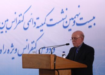 حبیبی در کنفرانس بین المللی احزاب آسیایی: منطقه غرب آسیا نیازمند تلاش جمعی برای رسیدن به صلح پایدار و عادلانه و گسترش امنیت است