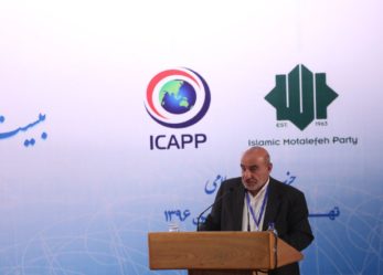 کمالی در کنفرانس بین المللی احزاب آسیایی: باید به سمت خلع سلاح جهانی حرکت کنیم