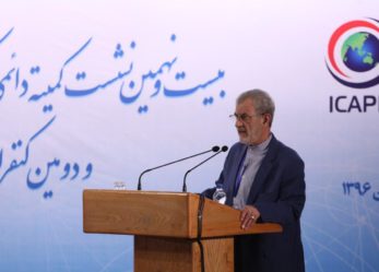 مقامات بلندپایه جمهوری اسلامی ایران از کنفرانس بین المللی احزاب آسیایی حمایت کرده اند/ ما می‌توانیم راهکارهایی را در خصوص رفع افراطی گری در غرب آسیا پیدا کنیم