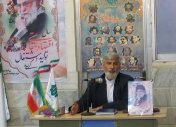 ترقی در اسفراین: فاصله گرفتن دولت از سیاست های کلان نظام مهمترین دغدغه ملت ایران است