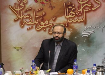 شاه‌ ویسی در اجلاس دبیران استان‌های حزب موتلفه: اثرگذاری تحریم‌ها بر اقتصاد ایران تنها ۱۵درصد است/ تحقق سند بودجه از سوی دولت بیش از ۴۲ درصد نیست