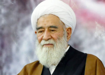حزب موتلفه اسلامی استان خراسان شمالی درگذشت «آیت‌الله مهمان نواز» را تسلیت گفت