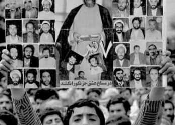 بیانیه حزب مؤتلفه اسلامی استان خراسان شمالی به مناسبت هفتم تیر