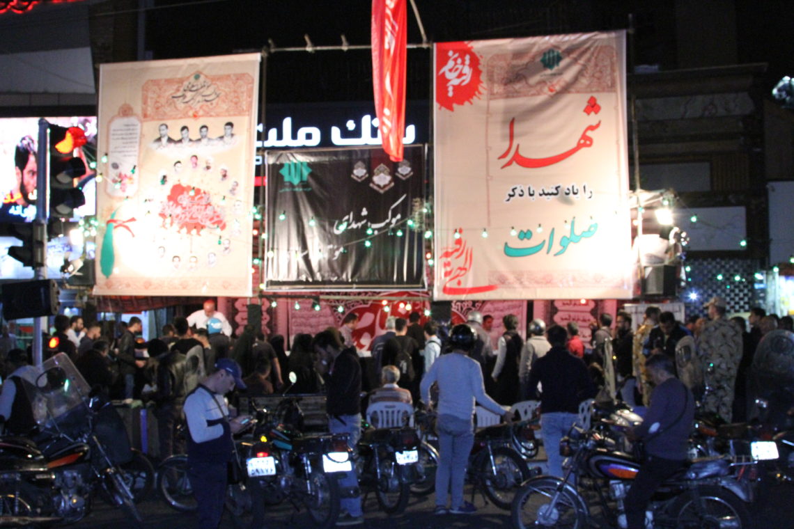 موکب شهدای حزب موتلفه اسلامی