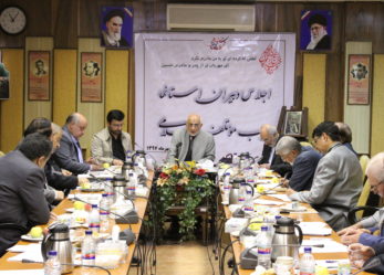 سید مصطفی میرسلیم: مراسم ۱۳ آبان امسال فقط یک گردهمایی دانش‌آموزی نیست/  تورم به ۴۰ تا ۵۰ درصد رسیده است/ دولت سرمنشاء آشفتگی ارزی است