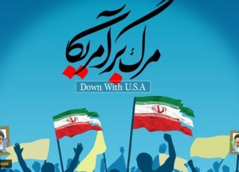 بیانیه حزب موتلفه اسلامی کاشان به مناسبت سالروز یوم الله۱۳ آبان