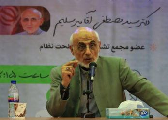 سید مصطفی میرسلیم در جمع دانشجویان دانشگاه بوعلی سینا: دولت با تغییر اعتقاد اشتباه خود می تواند موفق شود