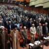 دوزادهمین مجمع عمومی حزب موتلفه اسلامی